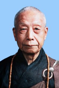李炳南居士.jpg 李炳南居士.jpg