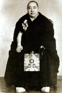 章嘉大師-1.jpg 章嘉大師-1.jpg